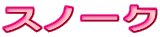 Xm[N